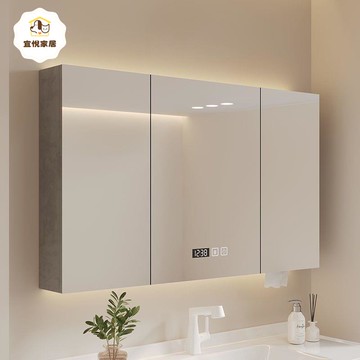 【台灣公司 可打統編】免運 浴室鏡箱 浴室鏡櫃 【熱賣】新款智能單獨鏡櫃 衛生間掛墻式置物架實木帶燈除霧收納櫃  可開發票 全館八折 工廠現貨直銷 新品特價 y1173