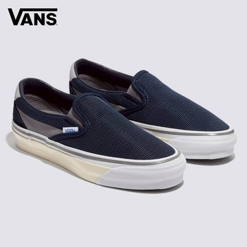 Vans x Tokyo Design Collective Slip-On Reissue 98 SP 男女款海軍藍色滑板鞋