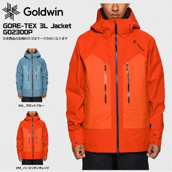 22-23 GOLDWIN（ゴールドウィン）【ウェア/早期ご予約】 GORE-TEX 3L 