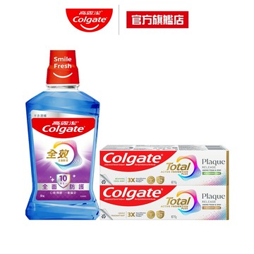 【高露潔】全效多效護理漱口水500ml*1+全效抗牙菌斑牙膏95g*1(清恬薄荷/舒心沁涼)