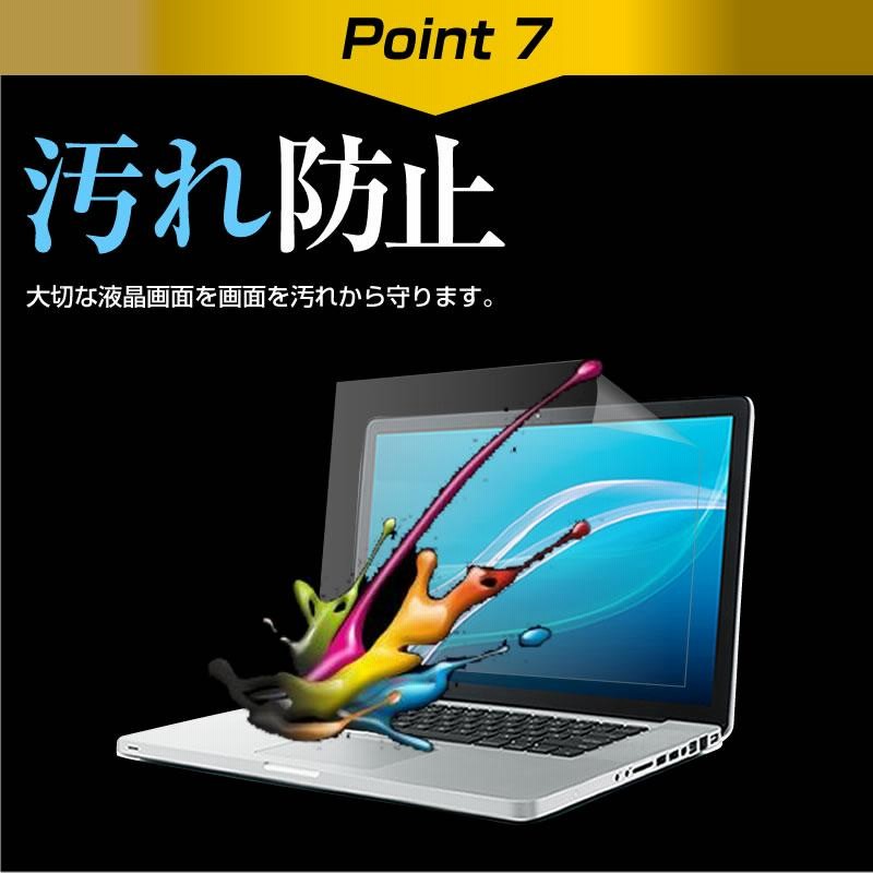 CHUWI MiniBook X N100 [10.51インチ] ケース カバー 衝撃吸収 PC 