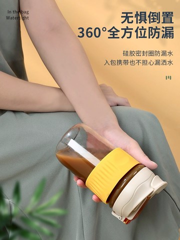 咖啡杯隨行拿鐵杯自帶杯便攜外帶隨身杯玻璃杯吸管水杯女夏季杯子