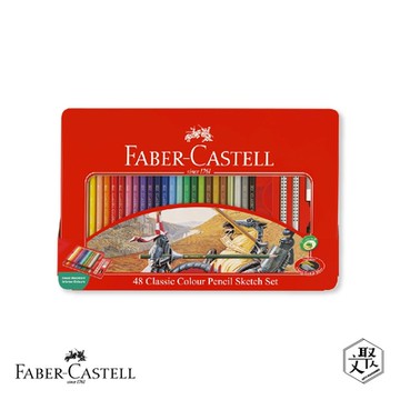 Faber-Castell 紅色系 48色油性色鉛筆 鐵盒  （原廠正貨）