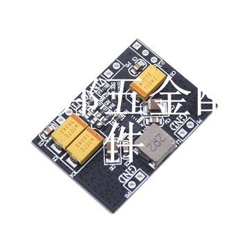 TPS63020電源模塊板自動升降壓 2.5V 3.3V 4.2V 5V鋰電池 低紋波[領邦五金配件]