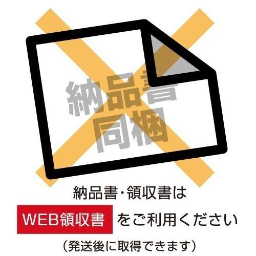 内祝い 内祝 ギフト お取り寄せ グルメ 食品 ご当地 贈り物 贈答 お土産 島原手延べ黒ごまそうめん（24束木箱入り×5個）