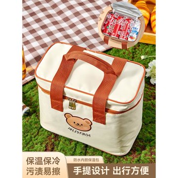 立體鋁箔保溫袋加厚戶外冰袋便攜式外賣箱冷藏保冷袋飯盒保溫袋子