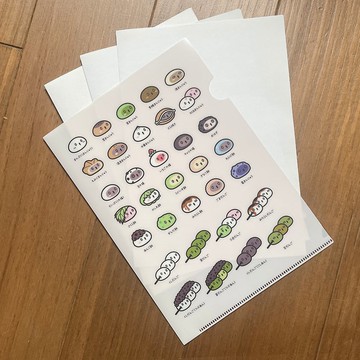 資料夾・饅梟庵的貓頭鷹們