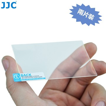 JJC 相機熒幕保護貼 Kodak PIXPRO FZ55 FZ45 FZ43 FZ101 柯達LCD高清強化玻璃貼