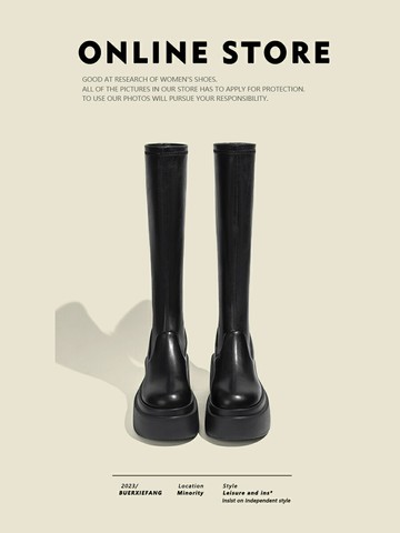 老師傅手工定製真皮厚底長筒靴女彈力瘦瘦靴增高長靴子高筒騎士靴【雲木雜貨】