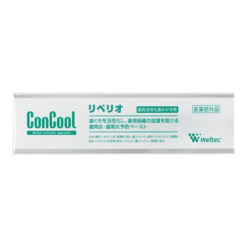 競賽Reperio藥物牙膏80G