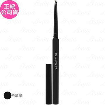 shu uemura 植村秀 3D極細防水眼線膠筆(#墨黑)(0.08g)(公司貨)