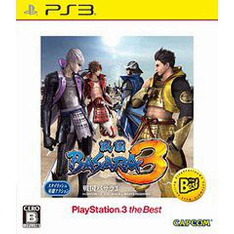 送料無料有 Ps3 戦国basara 3 ベスト版 Ps3 ゲーム Bljm 通販 Lineポイント最大1 0 Get Lineショッピング