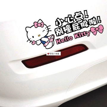 可開發票☆桃園出貨💕&汽車貼紙創意個性劃痕遮擋裝飾改裝卡通電動車身後尾玻璃防水貼紙