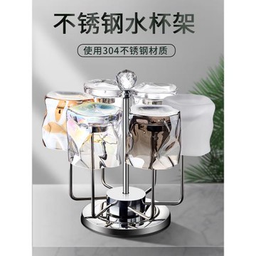 家用水杯輕奢套裝加厚玻璃喝啤酒杯高顏值不規則杯子ins簡約杯架