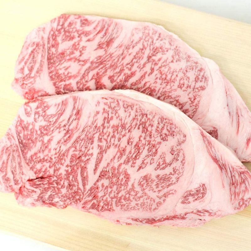 松阪牛 黄金 サーロインステーキ200g ×2枚 お中元ステーキ 焼肉 肉 牛肉 松坂牛 三重 松良で