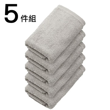 NITORI 純棉毛巾5件組 3380 LGY WS001