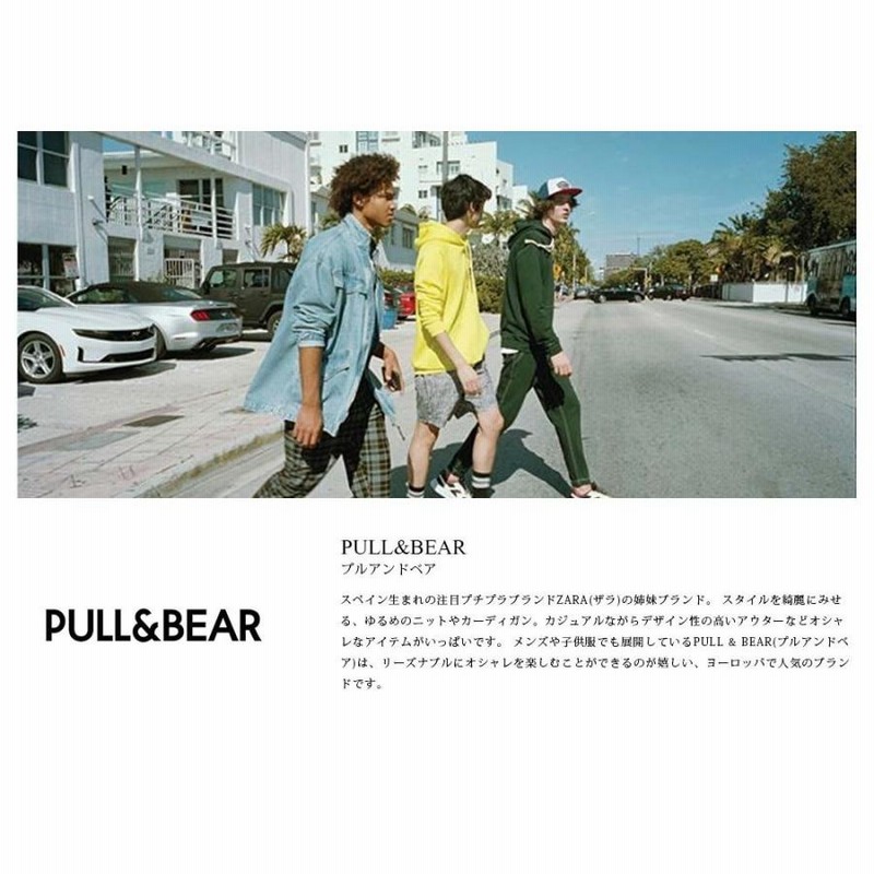 ショートパンツ メンズ PULL＆BEAR プルアンドベア 水着