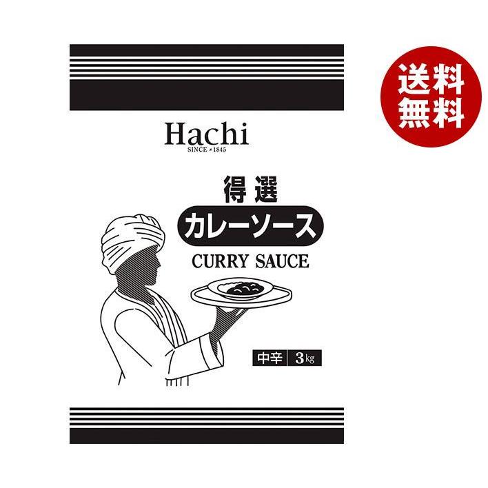 ハチ食品 特選カレーソース 中辛 3kg×4袋入×(2ケース)｜ 送料無料