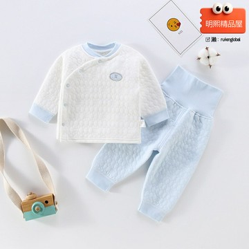 【護肚保暖】嬰兒內衣套裝 寶寶秋衣秋褲 嬰兒連體衣 新生兒衣服 嬰兒服 無骨縫製 薄棉夾棉 高腰護肚 春秋換季必備