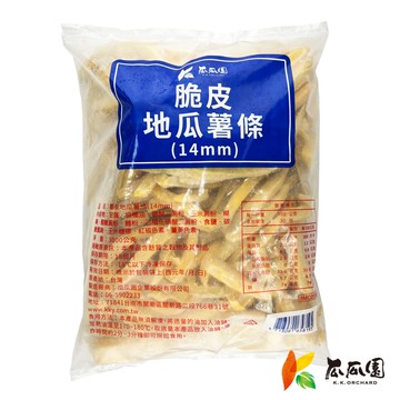 【營業包】瓜瓜園 脆皮地瓜薯條14mm(3kg/包)