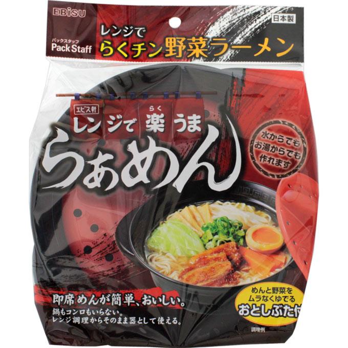 らくチン　野菜ラーメン　１個