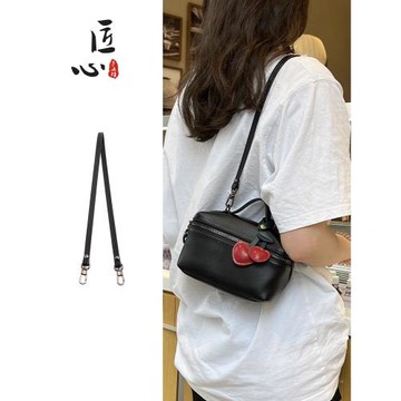 匠心手工坊適用瓏驤飯盒包腋下肩帶Longchamp龍驤盒子包包帶配件