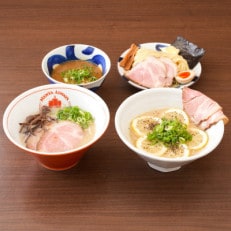 麺也オールウェイズの3種食べ比べセット(とんこつラーメン2食、レモンとんこつラーメン・つけ麺各1食)