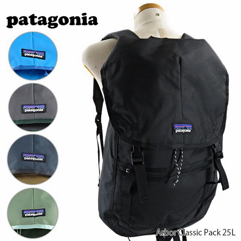 Patagonia パタゴニア アーバー クラシック パック 25L バックパック Patagonia パタゴニア アーバー クラシック パック 25L バックパック
