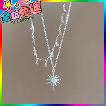 🌸台灣出貨🌸 夏日雙層疊戴小項鏈配飾女2025新款鎖骨鏈輕奢小衆配裙子日常百搭 🥇滿額免運🥇X370-11-A