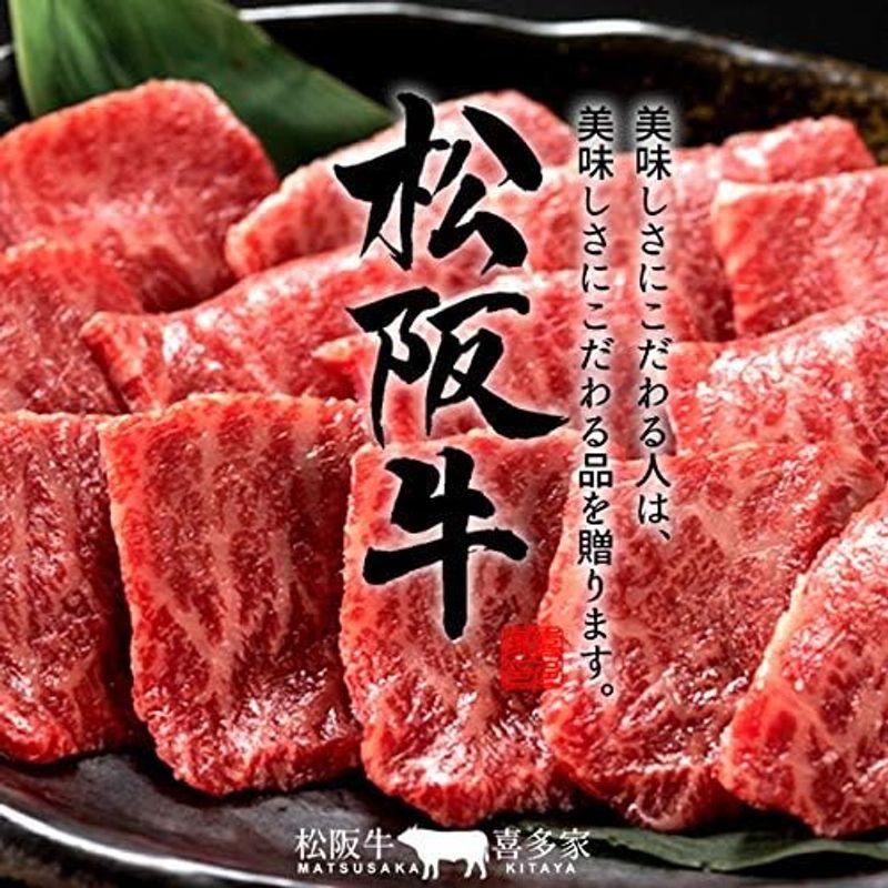 松阪牛 ギフト 焼肉用 モモ500g［特選A5］赤身 三重県産 高級 和牛 松坂牛 ブランド 牛肉 松阪肉の喜多家 焼き肉