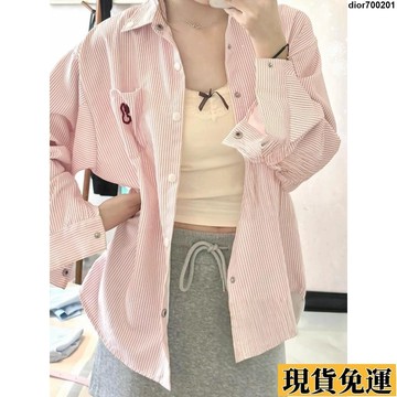台灣限時熱賣 甜甜嫩粉襯衫 條紋襯衫 防曬襯衫 粉色襯衫 韓系上衣 顯瘦上衣 韓國襯衫 翻領上衣 甜美上衣 設計感上衣