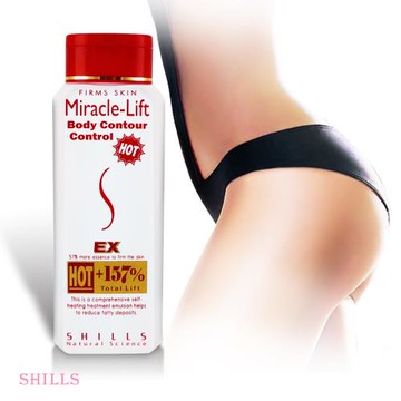 【SHILLS舒兒絲】紅魔纖157%惹火曲線熱碎精華/乳液 (四肢腹臀/纖體/窈窕/緊緻/美體)