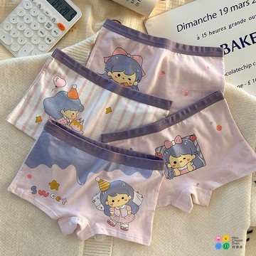 【好穿點】薄款a類純棉抗菌雲感柔軟不夾屁屁舒適四角女童內褲中大童6到12歲女童內褲內褲女兒童內褲