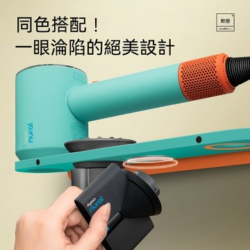 吹風機收納架 適用戴森吹風機支架 戴森Dyson專用 風筒收納架 秒變干手 HD01-16 電吹風置物架子 感應干手