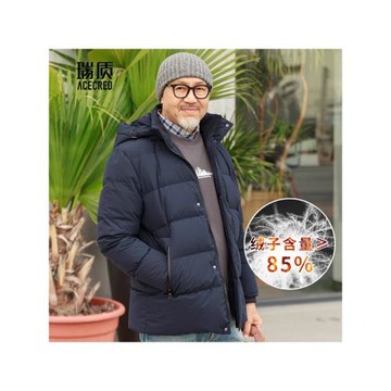 爸爸冬裝羽絨服加厚保暖可拆卸帽子中老年人寬松冬季外套老人爺爺