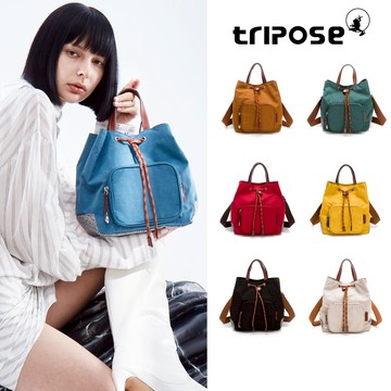 tripose 漫遊系列岩紋手提斜背水桶包