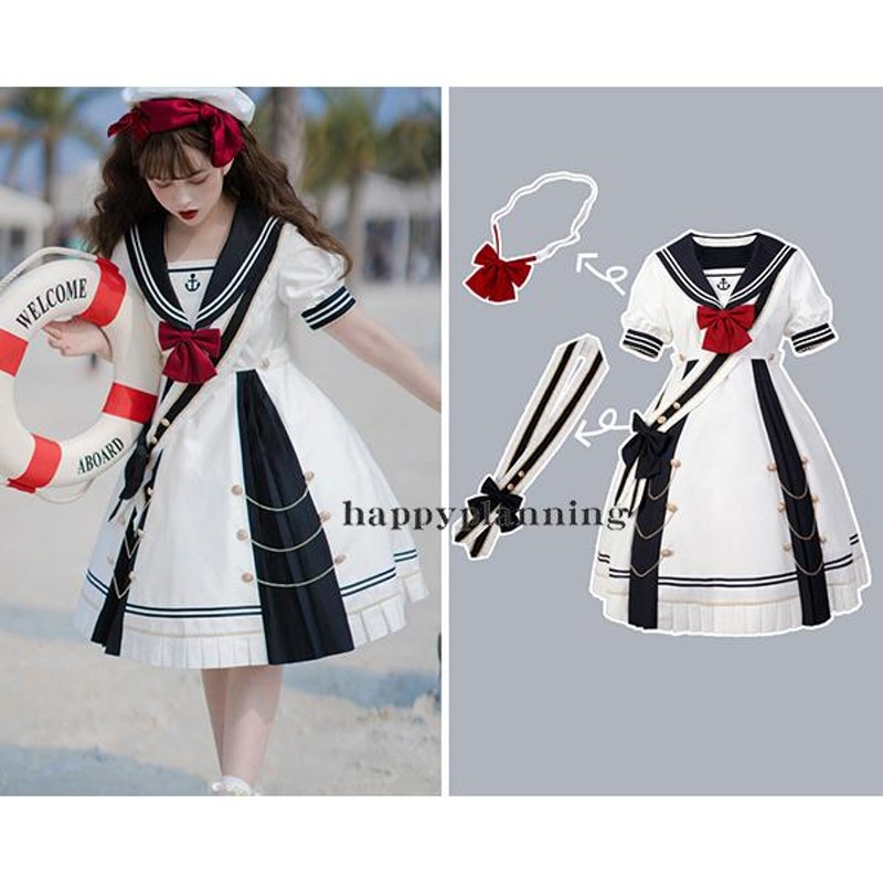 コスプレ衣装 セーラー ロリータ服 ワンピース ゴスロリ 独占販売 コスプレ アニメ 森ガール メイド かわいい お嬢様 学園風祭り Lolita  エレガント S M L | LINEブランドカタログ