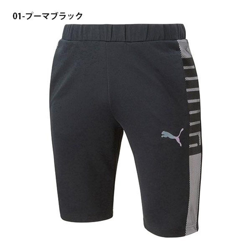 プーマ ショートパンツ PUMA メンズ トレーニング ハーフパンツ