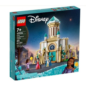 【小天使玩具】(現貨)樂高 LEGO 43224 馬尼費可國王的城堡