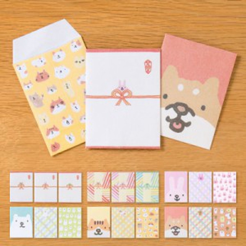 ぽち袋 お年玉袋 お正月 水引 金封 伊予和紙 3枚セット こうへむ Kohem うさぎ しろくま ねこ 猫 いぬ 犬 柴犬 プードル Hpf 02 12 通販 Lineポイント最大1 0 Get Lineショッピング