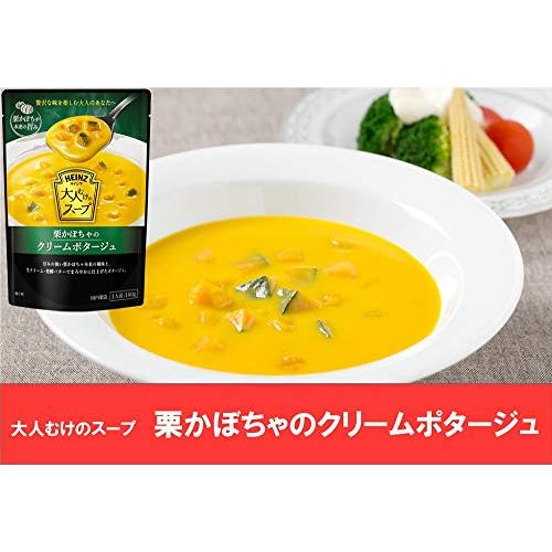 ハインツ (HEINZ) 大人むけのスープ 栗かぼちゃのクリームポタージュ 160g×5袋 レトルトスープ