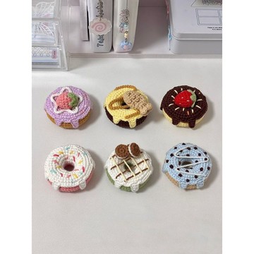 送教程💕甜甜掛件毛線手工編織diy材料鉤針禮物鑰匙扣打發時間包掛蛋糕毛線編織材料包  diy手作材料包 手作diy手作
