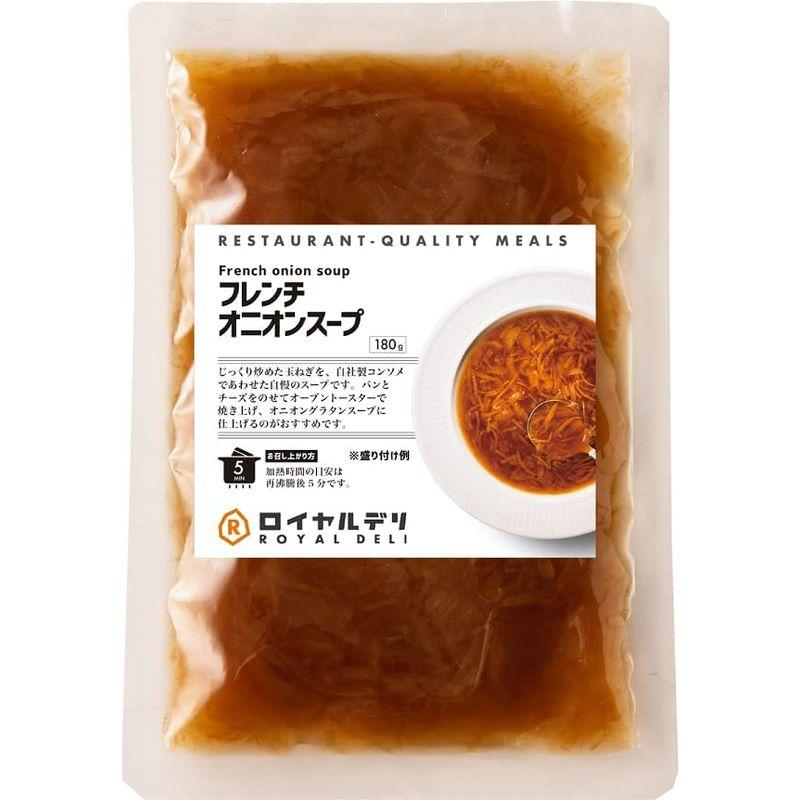冷凍ロイヤル オニオンスープ×6袋