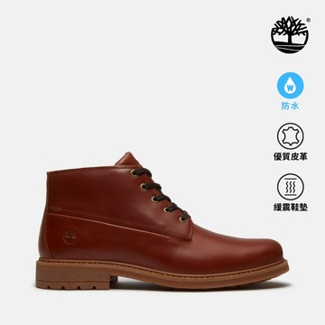 Timberland 男款鐵鏽色Stormbucks防水中筒靴|A5SRXEM6
