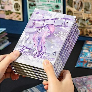 語閑切膜貼紙書 銀河頌歌 古早風文字素材手帳貼紙手機殼支持代發
