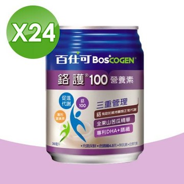 【Boscogen 百仕可】鉻護100營養素 (清甜) 1箱組 (24罐/箱)