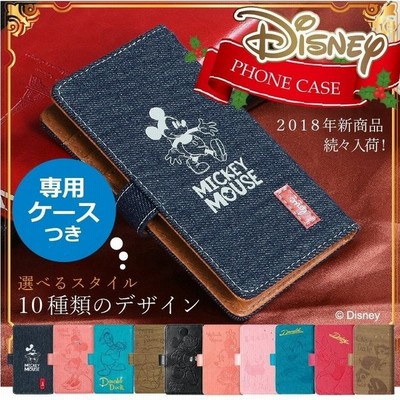Xperiaケース Disneyの通販 5 462件の検索結果 Lineショッピング