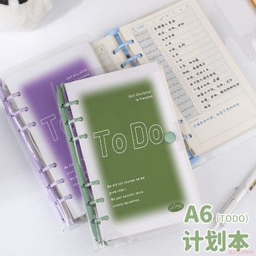 臺灣出貨12H🌈todolist計劃本a6活頁筆記本每日隨身時間計劃高顏值假期自律打卡