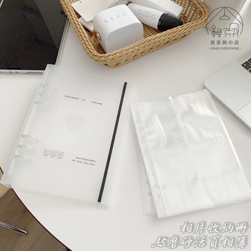 拍立得相簿💯 a5相本 存錢本 相片收納冊 照片冊 相片本 活頁本 照片收納冊 小卡橫式直式 人生四格 台灣現貨🏠居家飾