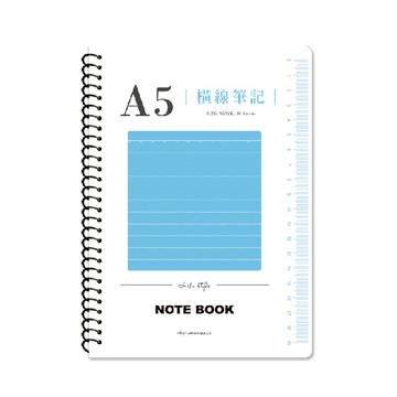 A5線圈裝透明PP筆記本 橫線